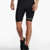 2XU Men's Aero 9" Tri Short 1 2XU Men's Aero 9" Tri Short -Cycling Shop unnamed file 420